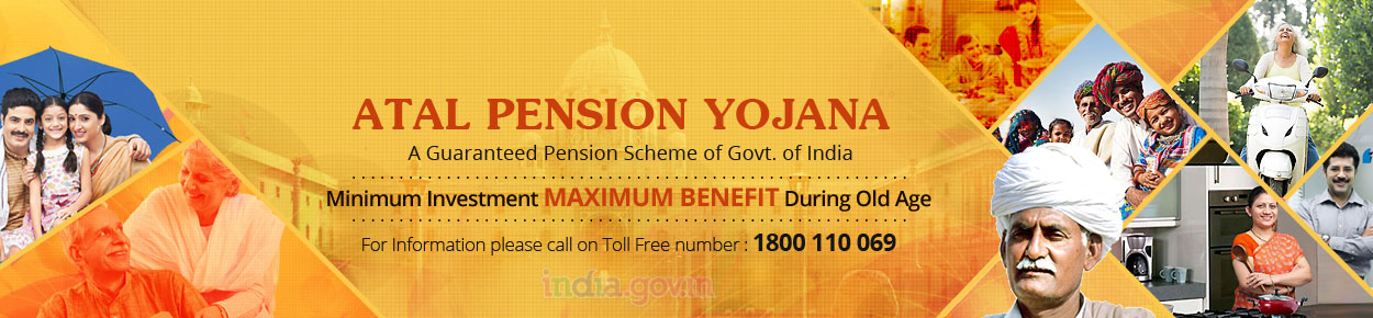 Atal Pension Yojana 2024