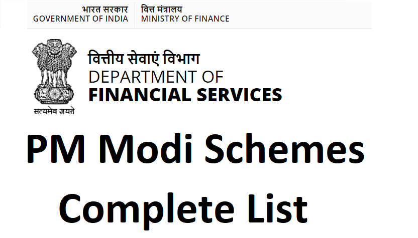 pm all schemes list