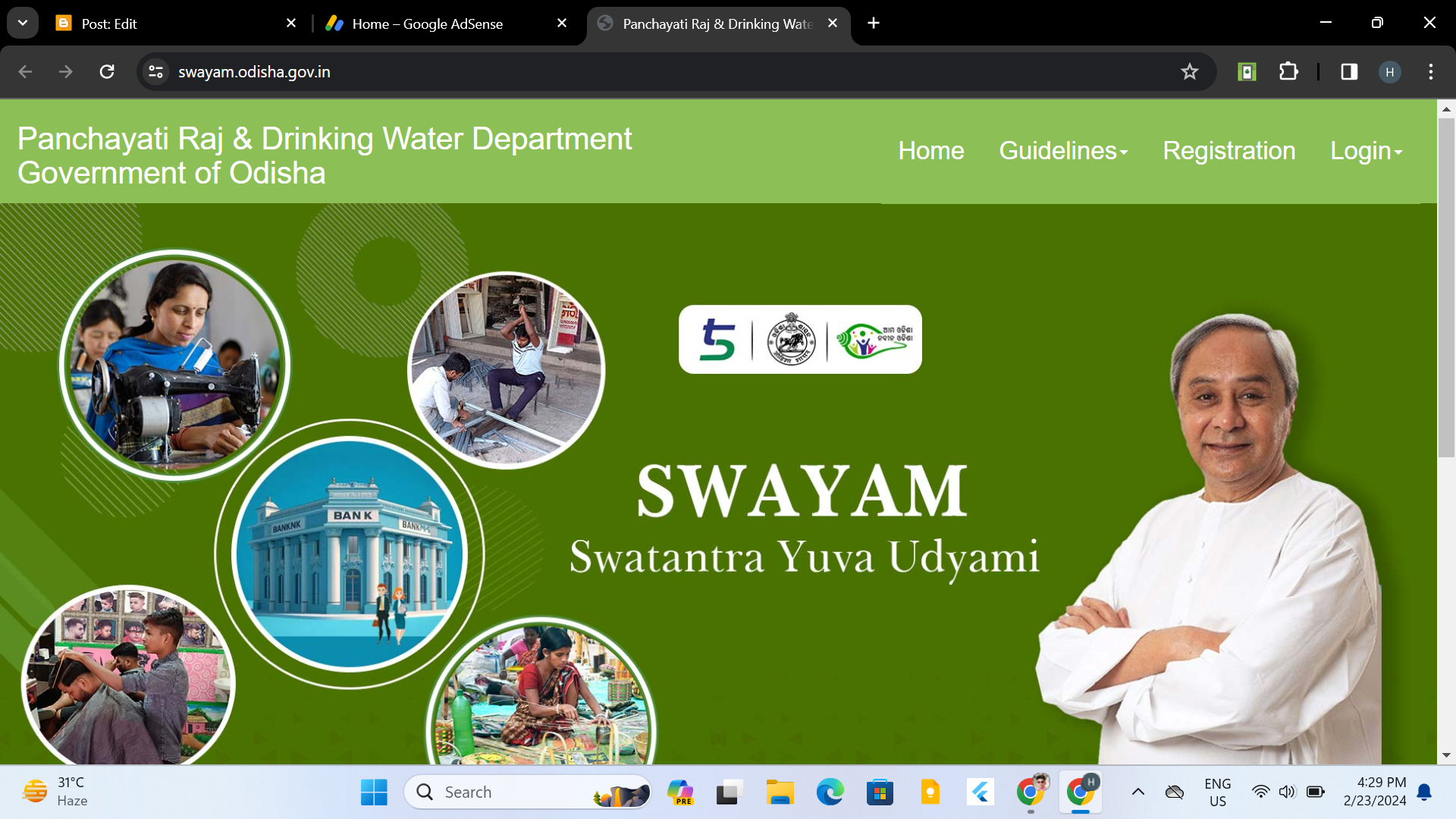 Swayam Yojana