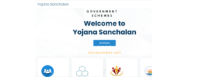 Yojana Sanchalan Portal