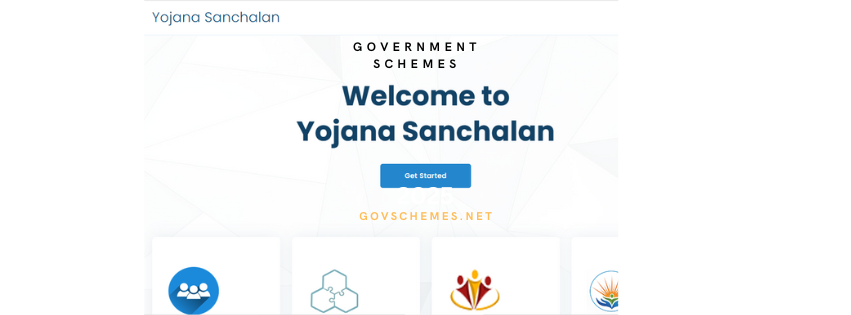 Yojana Sanchalan Portal