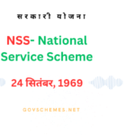 NSS- National Service Scheme